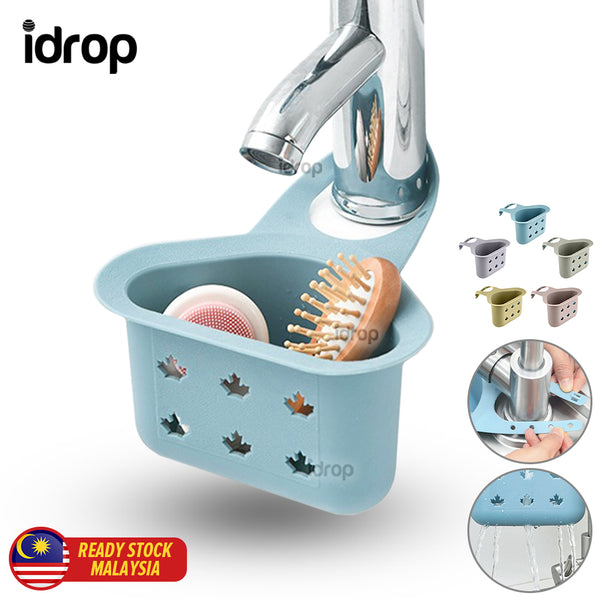 idrop Triangular Drain Hanging Sink Basket / Bekas Segi tiga Sinki / 塑料三角沥水挂篮