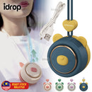 idrop Cute Bear Lanyard Fan Mini Rechargeable USB Portable Fan / Kipas Kecil Mudah Alih Corak Beruang / 萌趣小熊挂绳风扇