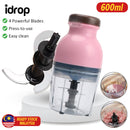 idrop [ 600ml ] Multifunction Food Processor Electric Meat Grinder Juicer / Pengisar Makanan Elektrik Pelbagai Guna / 600ml多功能食品加工机电动绞肉机榨汁机