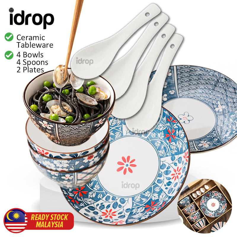 idrop Japanese Style Ceramic Tableware 4 Bowls 4 Spoon 2 Plates Gift Box Set / Set Seramik Hidangan Pinggan Mangkuk Sudu / 日式和风陶瓷餐具四碗四勺两盘礼盒套装