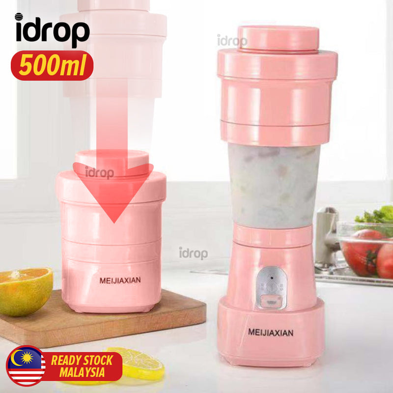 idrop [ 500ml ] Folding Collapsible Compact Portable Electric Juicer / Pemerah Jus Buah Elektrik Senang Lipat / 500ML便携榨汁机(六刀)(伸缩榨汁 机)