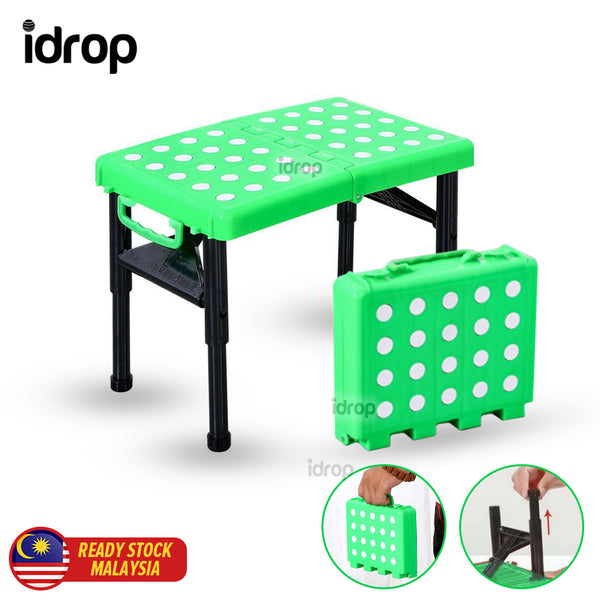 idrop Folding Magic Sitting Stool / Kerusi Bangku Duduk Lipat / 折叠魔术凳