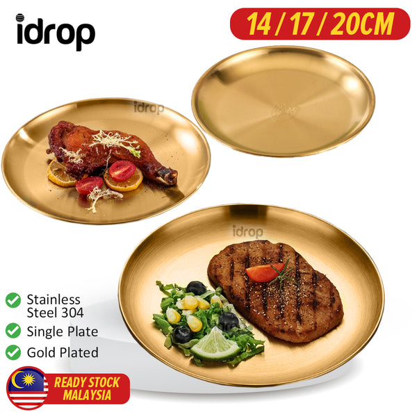 idrop Stainless Steel Barbecue Plate Gold Plated (304) / Piring Pinggan Makan Emas Keluli Tahan Karat 304 / 单层不锈钢烤肉盘(304)