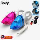idrop Portable Electric Car Vacuum Cleaner /  Pembersih Vakum Kereta Mudah Alih [ 60W 12V ]