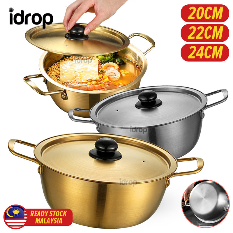 idrop [ 20CM / 22CM / 24CM ] Gold Silver Korean Style Instant Noodle Cooking Pot / Periuk Masak Mi Segera Rekaan Ala-ala Korea Warna Emas Perak / 韩式泡面锅