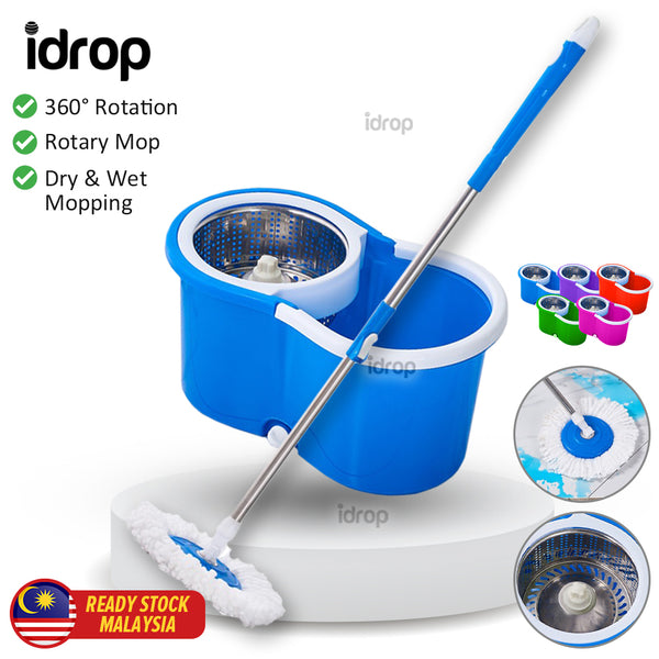 idrop Cleaning Mop With Rotary Mop Bucket / Mop Cuci Lantai / (钢篮)8字桶带防水孔拖把(好神拖)