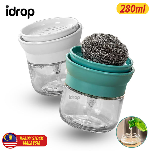 idrop [ 280ml ] Press Dish Soap Dispenser [ ROUND DISPENSER) / Bekas Sabun Pencuci Pinggan / 圆形按压出液洗碗皂盒280ML