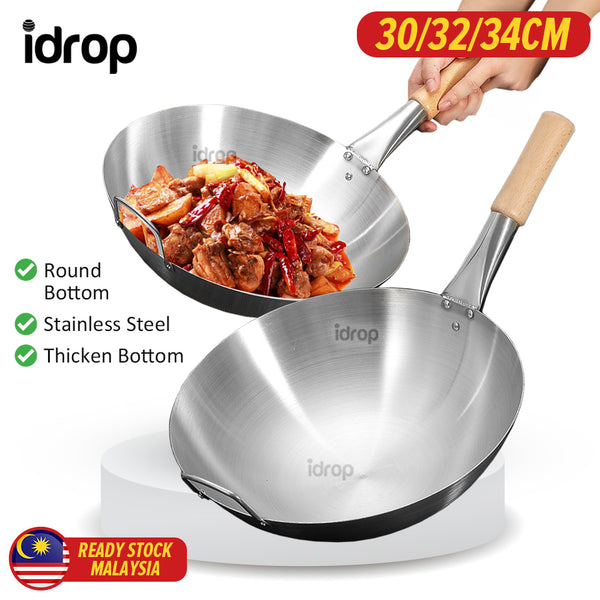 idrop [ 30-34CM ] Round Bottom Uncoated Stainless Steel Cooking Frying Pan / Periuk Memasak Bentuk Kawah Bulat 30CM 32CM 34CM / 30CM 32CM 34CM圆底无涂层不锈钢烹饪煎锅