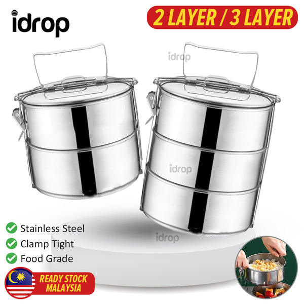 idrop [ 12CM ] 2 Layer 3 Layer Rice Box Lunch Box / Kotak Bekal Makanan Mudah Alih / 12公分三层饭格