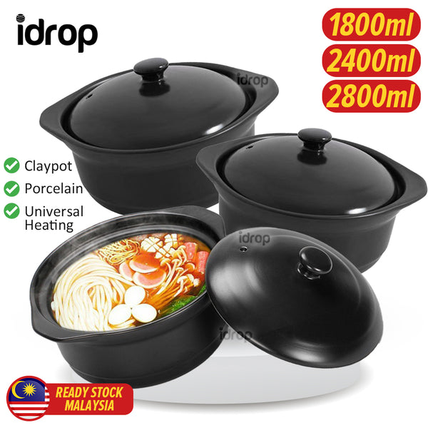 idrop [ 1800ml / 2400ml / 2800ml ] Porcelain Claypot Cooking Pot / Periuk Claypot Seramik / 陶瓷煲仔锅