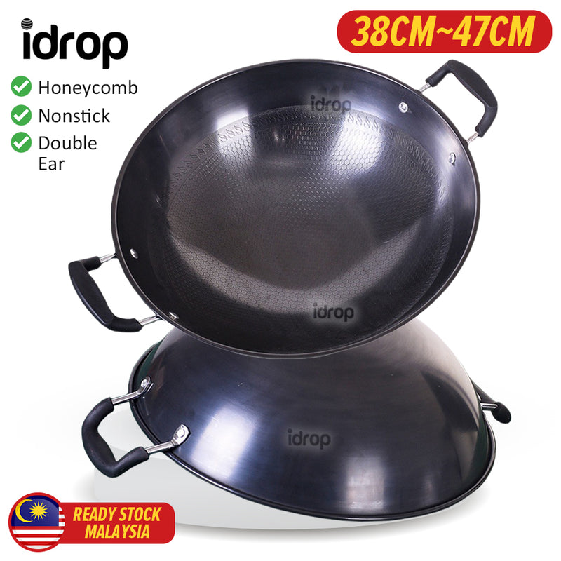 iDrop Honeycomb Nonstick Double Ear Iron Cooking Wok (38CM~47CM) / Kuali Masak Tidak Lekat Bertangkai Dua Corak Lebah / 38CM~47CM双耳蜂窝铁炒锅(铁兴)