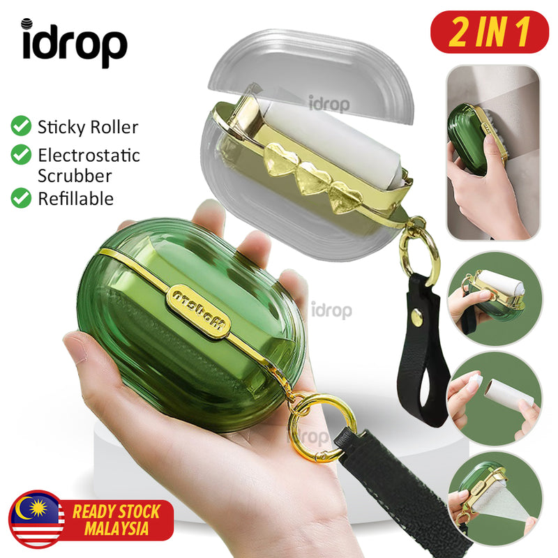 idrop [ 2 IN 1 ] Portable Hair Sticker Roller & Polyester Wire Brush with Refill Roller  / Penggelek Pelekat Rambut & Berus Polyester Mudah Alih / 太空舱双头粘毛器(细毛刷+粘毛器)