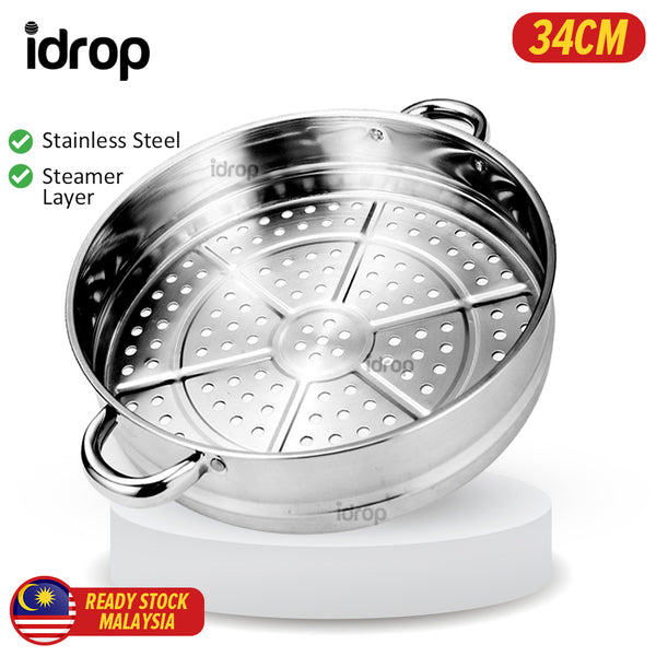 idrop [ 34CM ] Cooker Steamer Layer / Lapisan Periuk Masak Stim / 蒸锅层