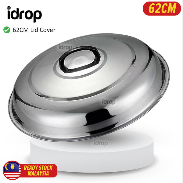 idrop [ 62CM ] Stainless Steel Lid Cover / Penutup Keluli Tahan Karat / 62CM不锈钢盖