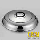 idrop [ 48cm ~ 62CM ] Stainless Steel Lid Cover / Penutup Keluli Tahan Karat / 48cm ~ 62CM不锈钢盖