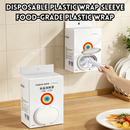 idrop 2 BOX Disposable Food Cover Stretch Bowl Food Grade Elastic Cord Reusable for Leftover Storage Kitchen Fresh Penutup Makanan Pakai Buang 2 Kotak Mangkuk Dengan Getah Anjal Beg Gred Makanan Untuk Menyimpan Lebihan Makanan dan Mengekalkan Kesegaran