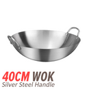 idrop [ SUPER COMBO SET ] 65CM Mega Large Honeycomb Nonstick Cooking Wok with Lid Cover & Long Spatula Ladle & 40CM Wok Double Ear 304 / Periuk Honeycomb Saiz Besar Berpenutup 65CM & Senduk dan Spatula & 40CM Periuk  Karat 304