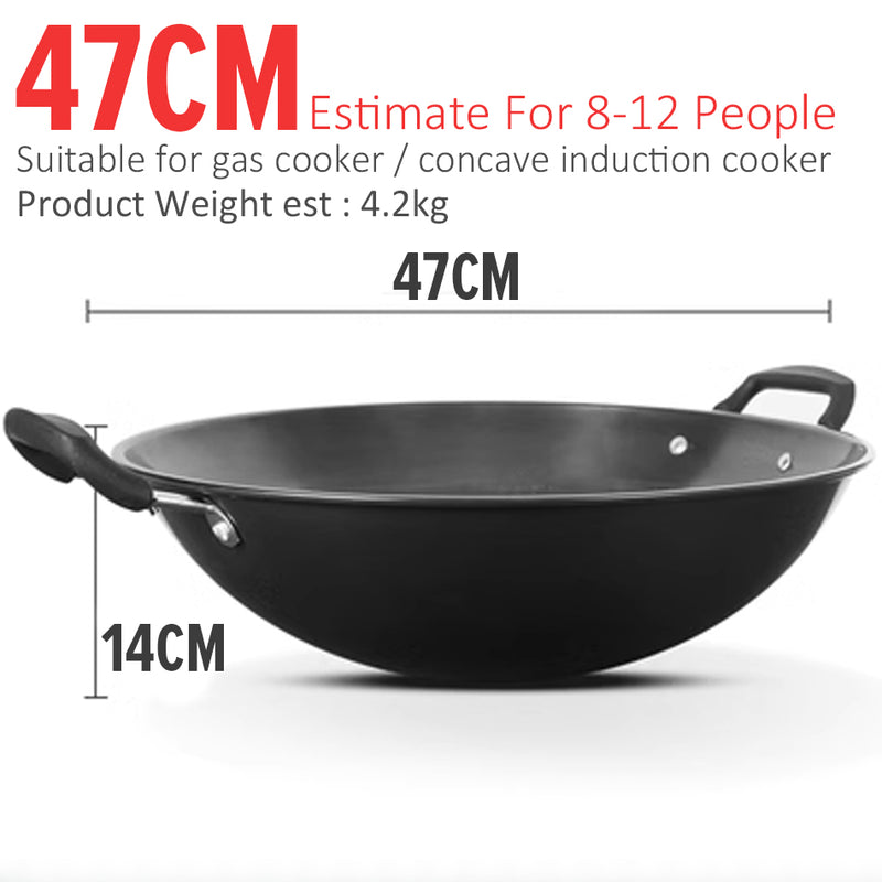 iDrop Honeycomb Nonstick Double Ear Iron Cooking Wok (38CM~47CM) / Kuali Masak Tidak Lekat Bertangkai Dua Corak Lebah / 38CM~47CM双耳蜂窝铁炒锅(铁兴)