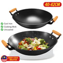 idrop [ 40CM 42CM ] Round Iron Cooking Wok / Kuali Masak Bulat / 新款陆一川铁锅