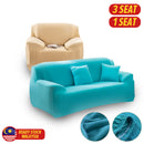 idrop [ 1 SEAT / 3 SEAT ] Sofa Cover / Sarung Kerusi Sofa / 沙发套