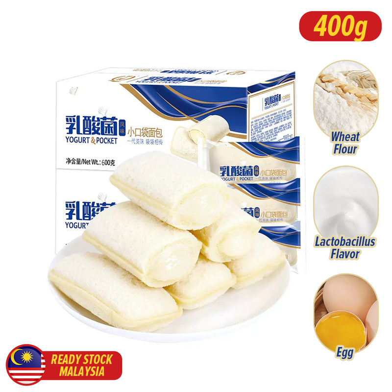 idrop [ 400g ] Small Pocket Bread Snack Lactobacillus Yogurt Flavor / Snek Roti Perisa Lactobacillus / 比比赞乳酸菌味小口袋面包整箱早餐蛋糕类健康小零食小吃休闲食品