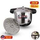idrop [ 28CM ] 10L Stainless Steel Pressure Cooker / Pemasak Tekanan Keluli Tahan Karat / 28CM商用压力锅(10L)