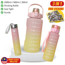 idrop [ 3PCS SET ] Drinking Water Bottle Gradient Color 300ml 800ml 2000ml / Set 3IN1 Botol Minuman Warna-warni  / (2000+800+300ML)圆形三件套渐变色塑料 水壶套装