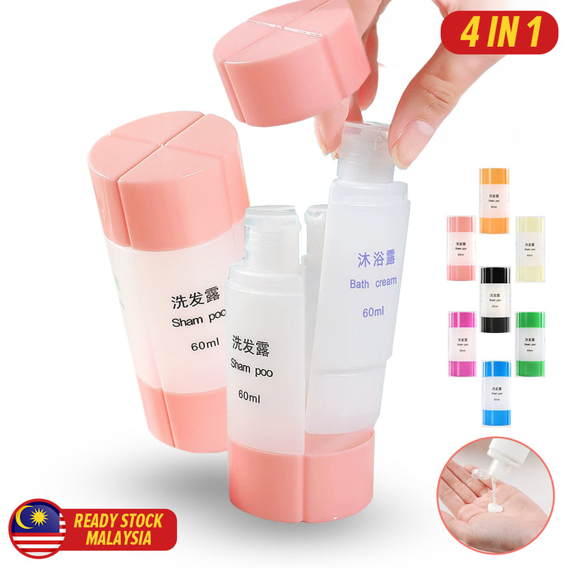 idrop [ 4 IN 1 ] Travel Set 60ml Bottle Total 240ml / Set Botol 4 Dalam 1 / 旅行分瓶4合1套装60ML(共240ML)