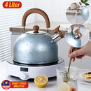 idrop [ 4L ] Whistling Kettle Non-Magnetic Stainless Steel with Wood Grain / Cerek Air Keluli Tahan Karat / 4L木纹无磁不锈钢壶(喷漆)