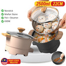 idrop [ 2.5L ] 22CM Electric Cooking Hotpot 650W / Periuk Masak Hot Pot Elektrik / [ 2.5L ] 22CM 电煮火锅 650W