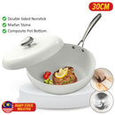 idrop 30CM Maifan Stone Nonstick Pan / Kuali Maifan Batu Masak Tidak Lekat / 30CM鹅卵石不粘锅