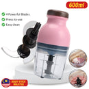 idrop [ 600ml ] Multifunction Food Processor Electric Meat Grinder Juicer / Pengisar Makanan Elektrik Pelbagai Guna / 600ml多功能食品加工机电动绞肉机榨汁机