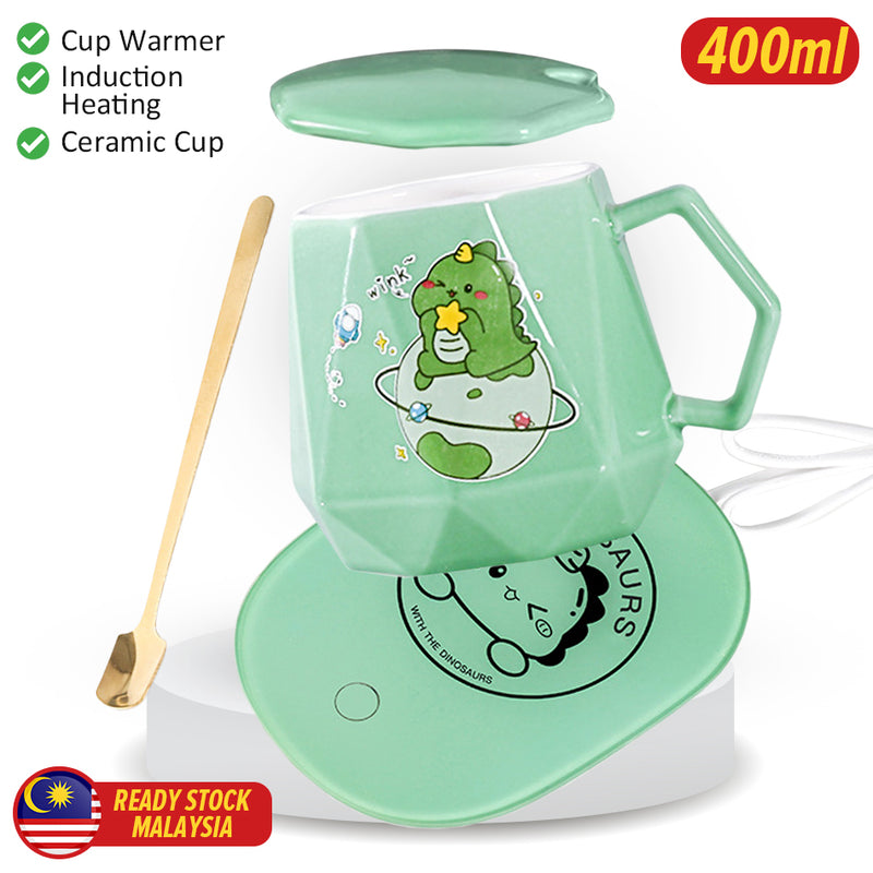 idrop [ 400ml ] Green Dinosaur Cup Warmer & Ceramic Cup Gift Box / Pemanas Cawan Kartun Cawan / 绿色恐龙陶瓷平盖钻石杯恒温礼盒 装(暖暖杯)