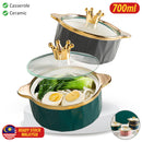idrop 700ml Casserole Ceramic Bowl Crown Glass Top Cover / Mangkuk Seramik 700ml / 700ml 砂锅陶瓷碗皇冠玻璃顶盖
