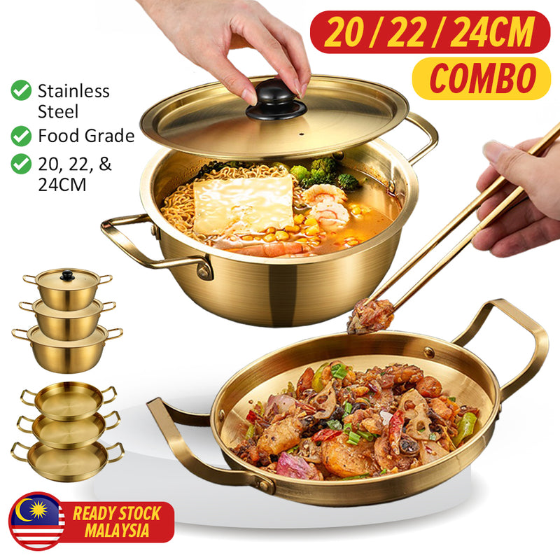 idrop COMBO Gold Stainless Steel Pot & Griddle Pan / Periuk Kuali Keluli Tahan Karat Warna Emas / 组合金色不锈钢锅和平底锅