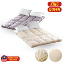 idrop [ King / Queen ] Soft Tatami Mattress 1.8M 1.5M / Selimut Alas Tatami / 柔软的榻榻米床垫
