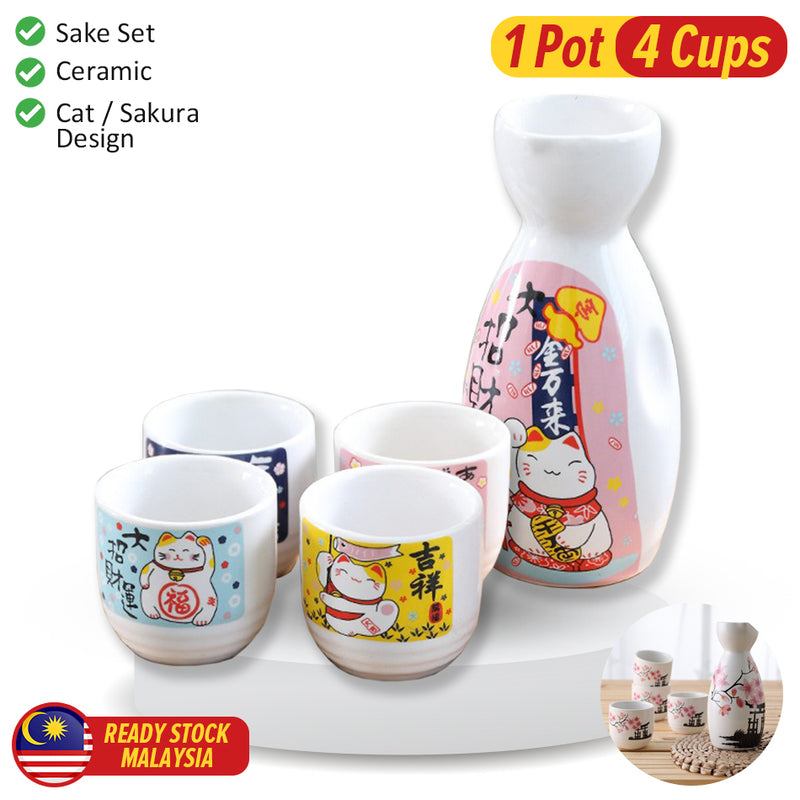 idrop Japanese Ceramic Sake Pot Set / Set Seramik Minum Sake Jepun / 日式陶瓷清酒壶套装