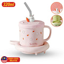 idrop [ 320ml ] Pink Cute Rabbit Cup Warmer Ceramic Cup / Pemanas Cawan Minuman Rekaan Arnab Comel / 粉色萌兔恒温陶瓷杯礼盒装