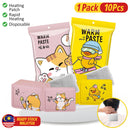 idrop [ 10pcs Pack ] Disposable Heating Patch Hot Compress Waming Patch / Sachet Pemanas Pakai Buang / (10PCS/PACK)热敷暖贴(一次性发热贴)