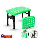idrop Folding Magic Sitting Stool / Kerusi Bangku Duduk Lipat / 折叠魔术凳