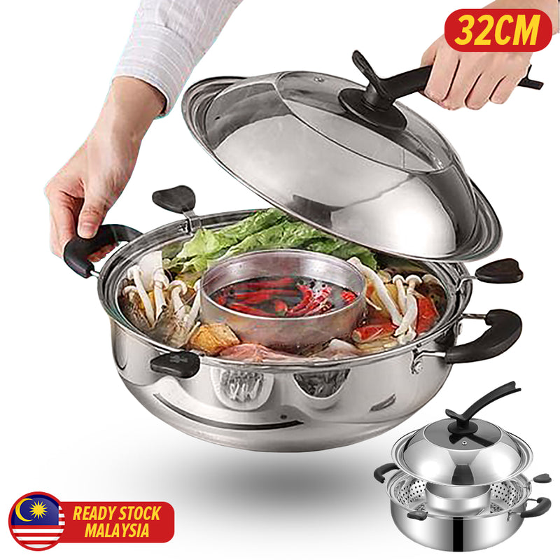 idrop [ 32CM ] Stainless Steel Lifting Rotating Hotpot / Keluli Tahan Karat Mengangkat Hotpot Berputar / 美式(带组合盖)不锈钢升降火锅32CM