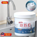 idrop [ 500g ] Baking Soda Multipurpose Household Cleaner / Serbuk Penaik Pencuci Pelbagai Guna / 500G小苏打多用途家用清洁剂(雅鹊)