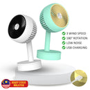 idrop Desktop Rechargeable USB Cooling Fan / Kipas USB Meja / 简约台式氛围灯充电风扇(USB)