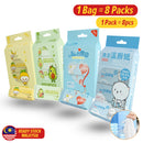 idrop Cleaning Wipe Cleansing Wipe Baby Wipes and Moist Toilet Paper [ 8 Packs X 8pcs Per pack ] / Kain Cuci Lap Pakai Buang / 手口清洁湿巾(8片 *8包)