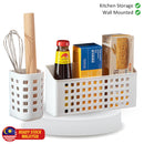 idrop Magnetic Plastic Storage Box Shelf (Magnet + Suction Cup) / Rak Kotak Penyimpanan Barang / 磁吸式塑料收纳盒1号(磁铁+吸盘