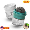 idrop [ 280ml ] Press Dish Soap Dispenser [ ROUND DISPENSER) / Bekas Sabun Pencuci Pinggan / 圆形按压出液洗碗皂盒280ML