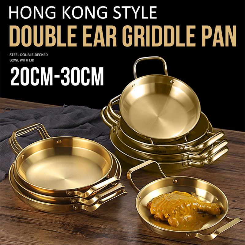 idrop [ 20~30CM ] Gold/Silver Hong Kong Style Stainless Steel Griddle Pan / Kuali Periuk Keluli Tahan Karat Emas & Perak / 金银港式不锈钢煎锅