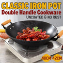 idrop [ 40CM 42CM ] Round Iron Cooking Wok / Kuali Masak Bulat / 新款陆一川铁锅