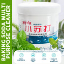 idrop [ 500g ] Baking Soda Multipurpose Household Cleaner / Serbuk Penaik Pencuci Pelbagai Guna / 500G小苏打多用途家用清洁剂(雅鹊)