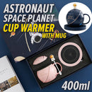 idrop [ 400ml ] Astronaut Space Planet Cup Warmer with Ceramic Mug / Pemanas Cawan dan Cawan Seramik Planet Angkasawan / 宇航员星球恒温陶瓷杯(带恒温)
